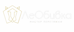Мастер по перетяжке мебели в Москве и Области